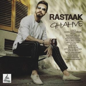 download new song, download new music, download music Ghahve, download song Rastaak, lyrics Ghahve by Rastaak, Ghahve, Rastaak, Faramusic, دانلود آهنگ های Rastaak, دانلود آهنگ جدید Rastaak به نام Ghahve, دانلود اهنگ Rastaak به نام Ghahve, دانلود اهنگ Ghahve از Rastaak, Ghahve Download New Song By Rastaak, Download New Song By Rastaak Called Ghahve, Download New Song Rastaak Ghahve